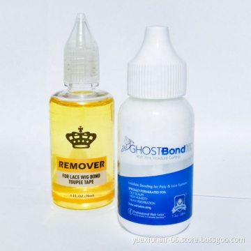 Popular Private Label Closure Frontal Strong Hair Lace Wig Glue Remover Wholesale Water Proof Glue Adhesive And Tint Spray Set